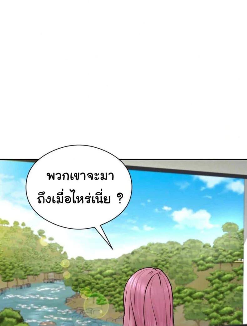 page-111