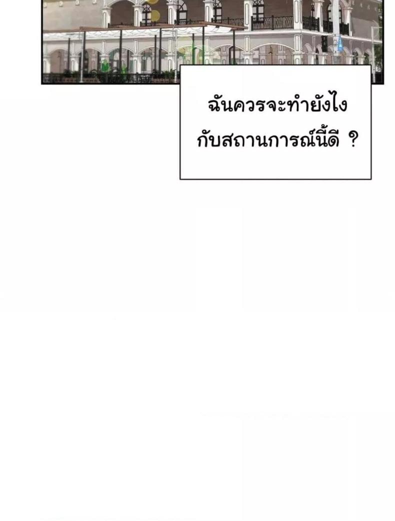 page-57
