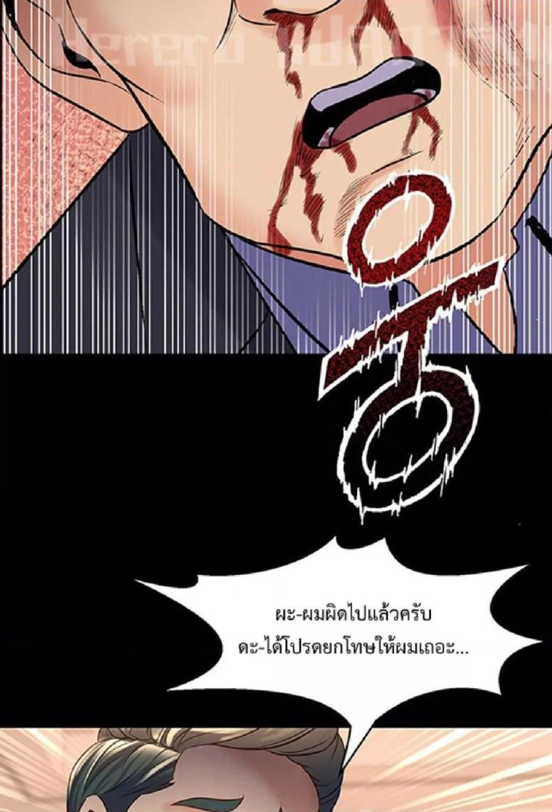 page-60