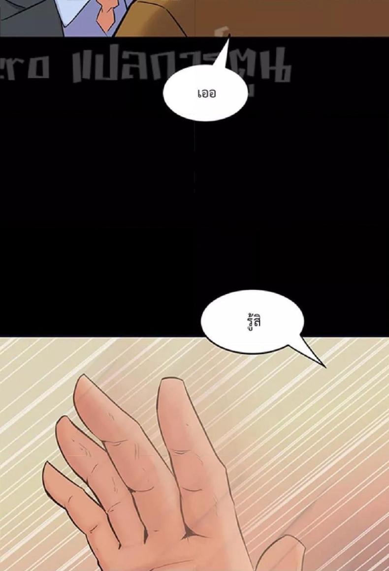 page-49