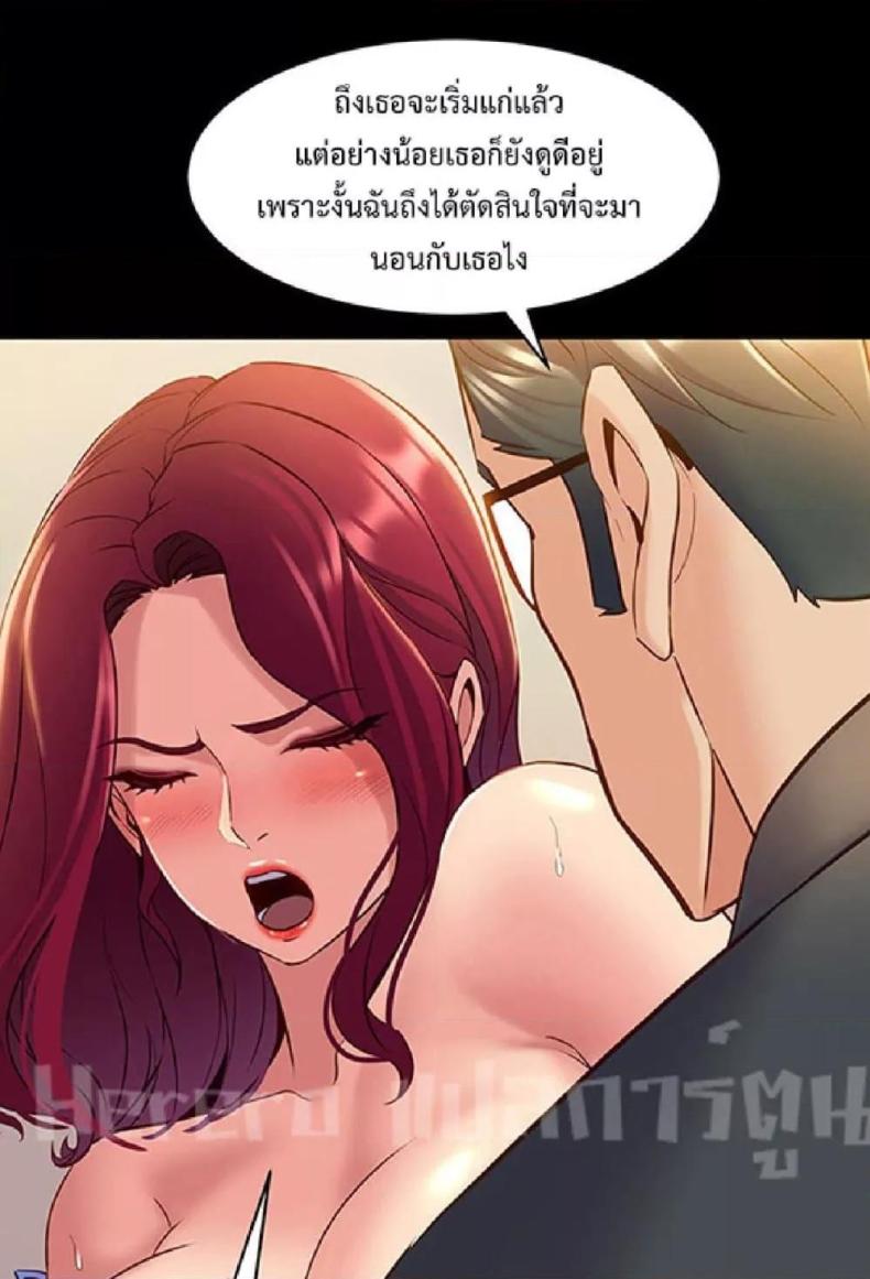 page-39