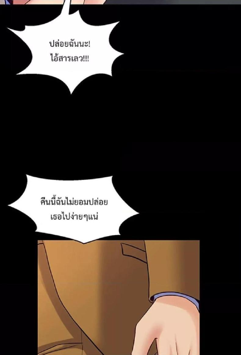 page-40