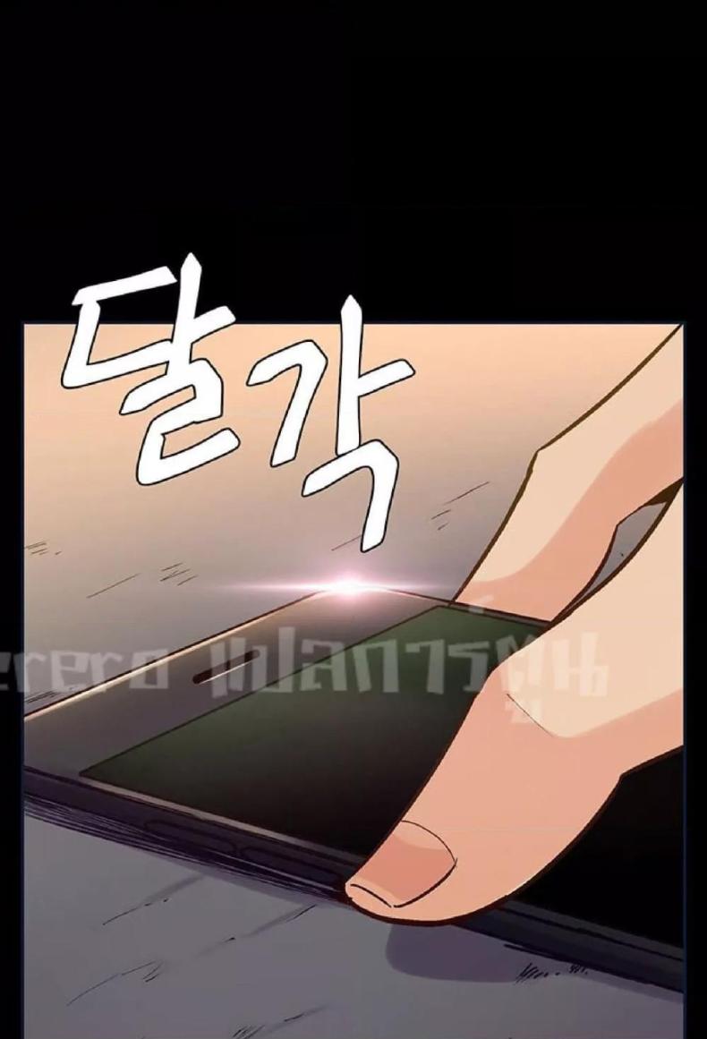 page-83