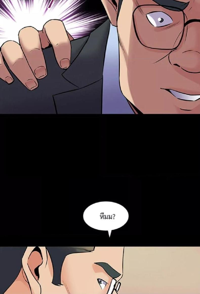 page-42