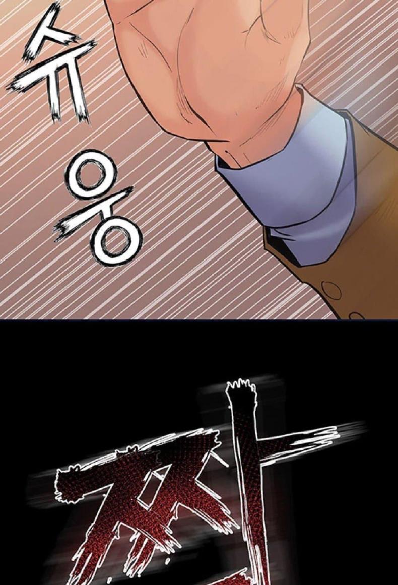 page-50