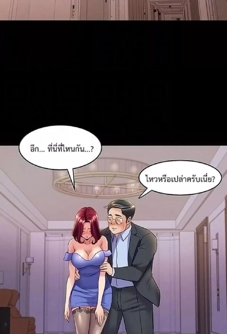 page-16