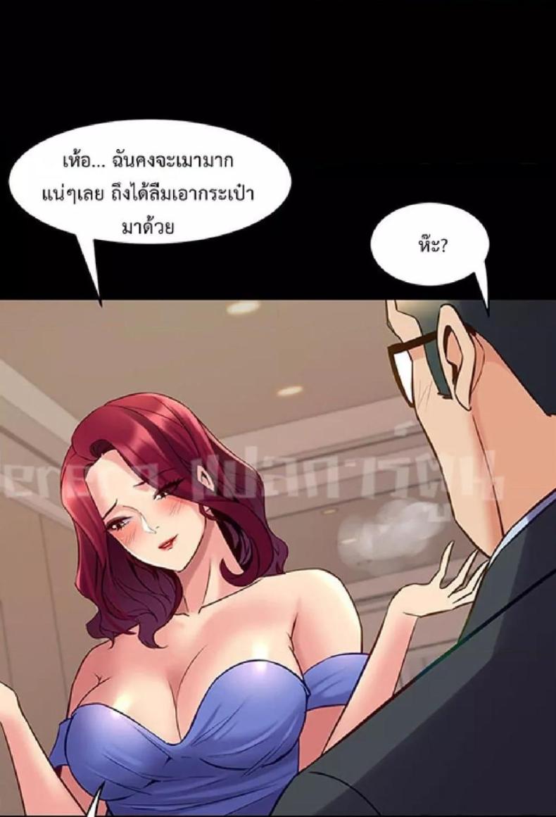 page-28