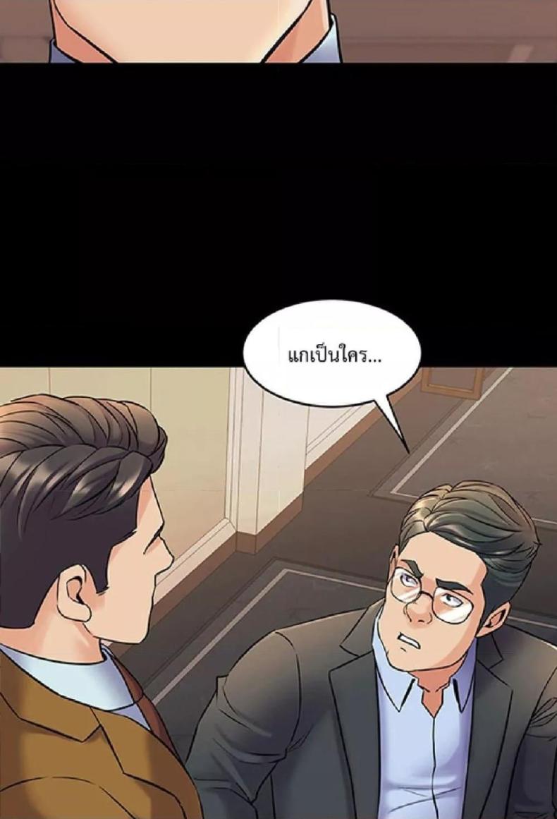 page-44