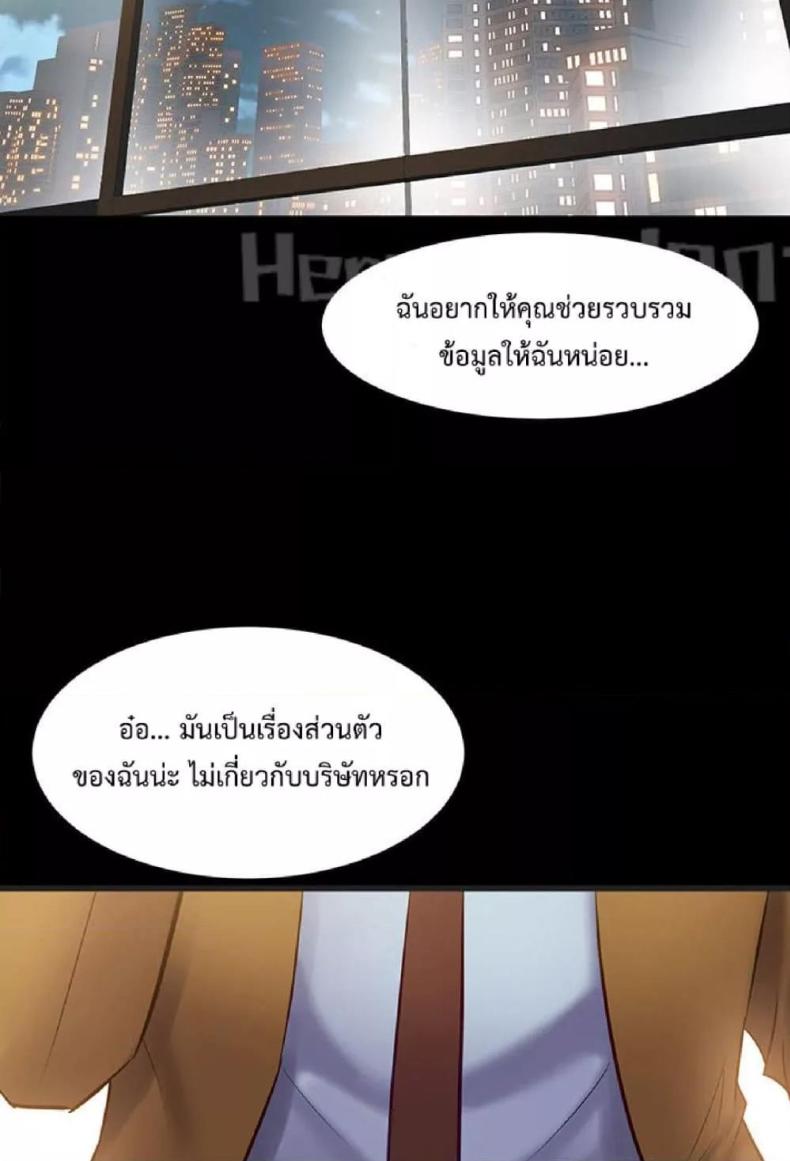page-85