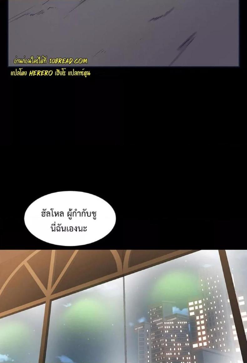 page-84