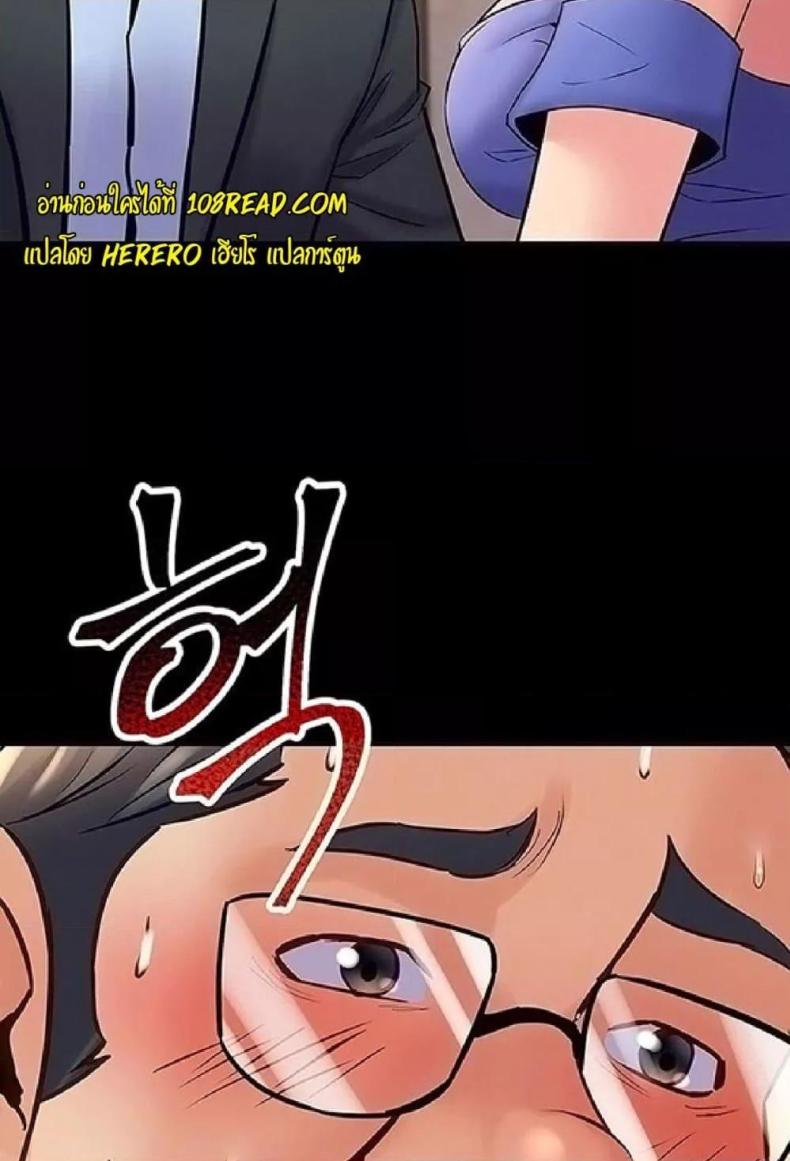 page-30