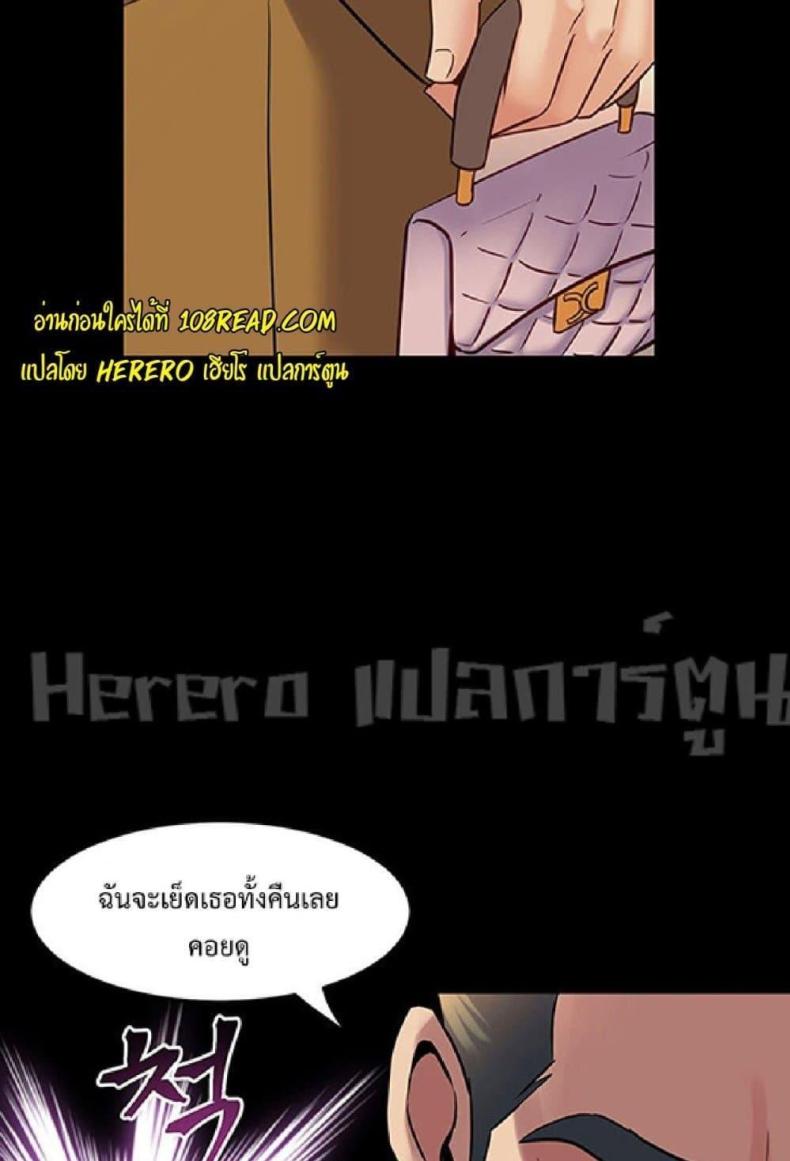 page-41