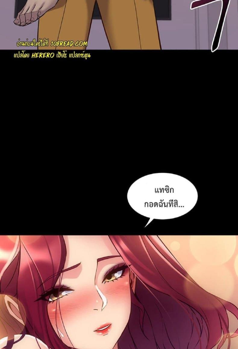 page-71