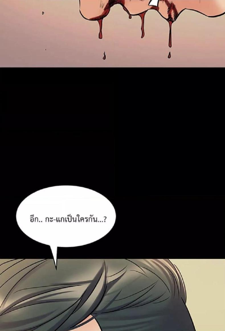 page-54