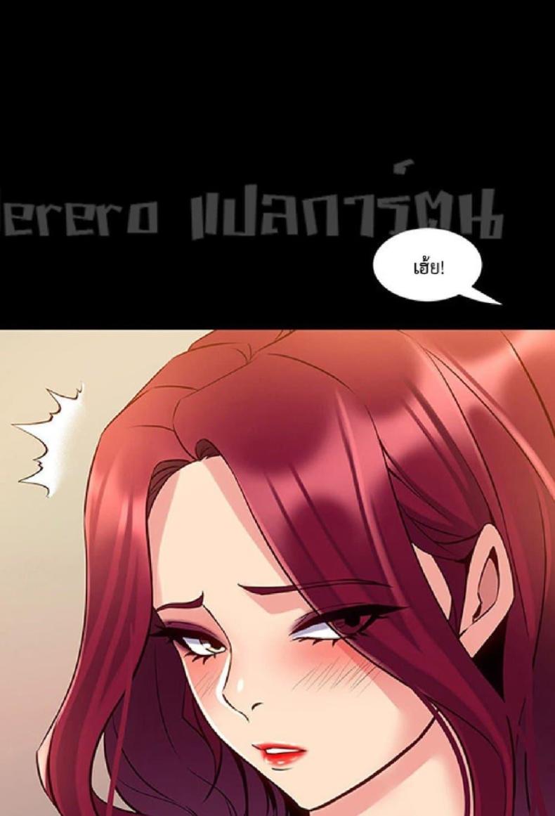 page-34