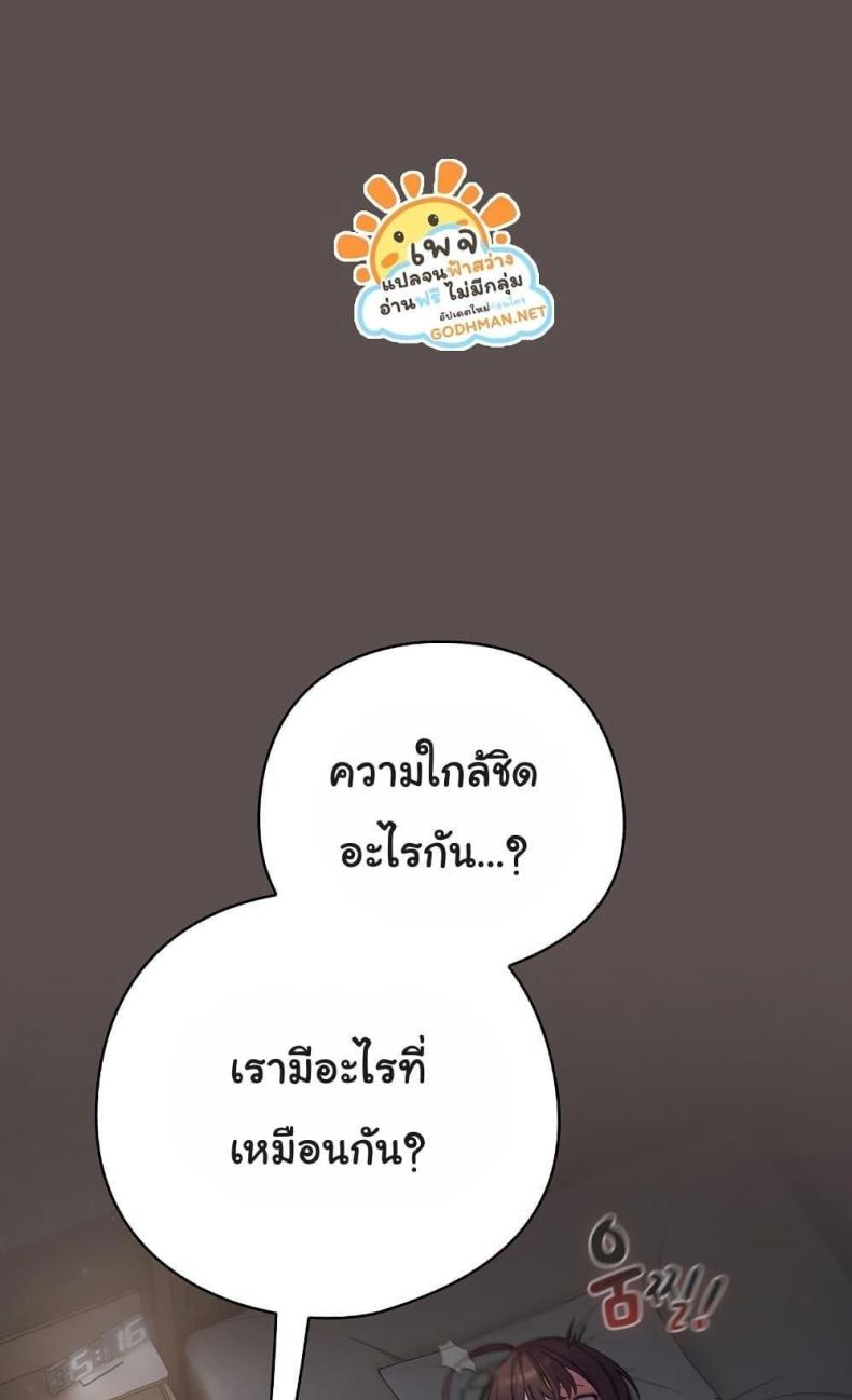page-26