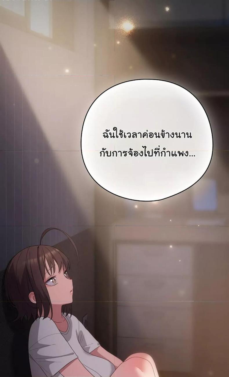 page-40