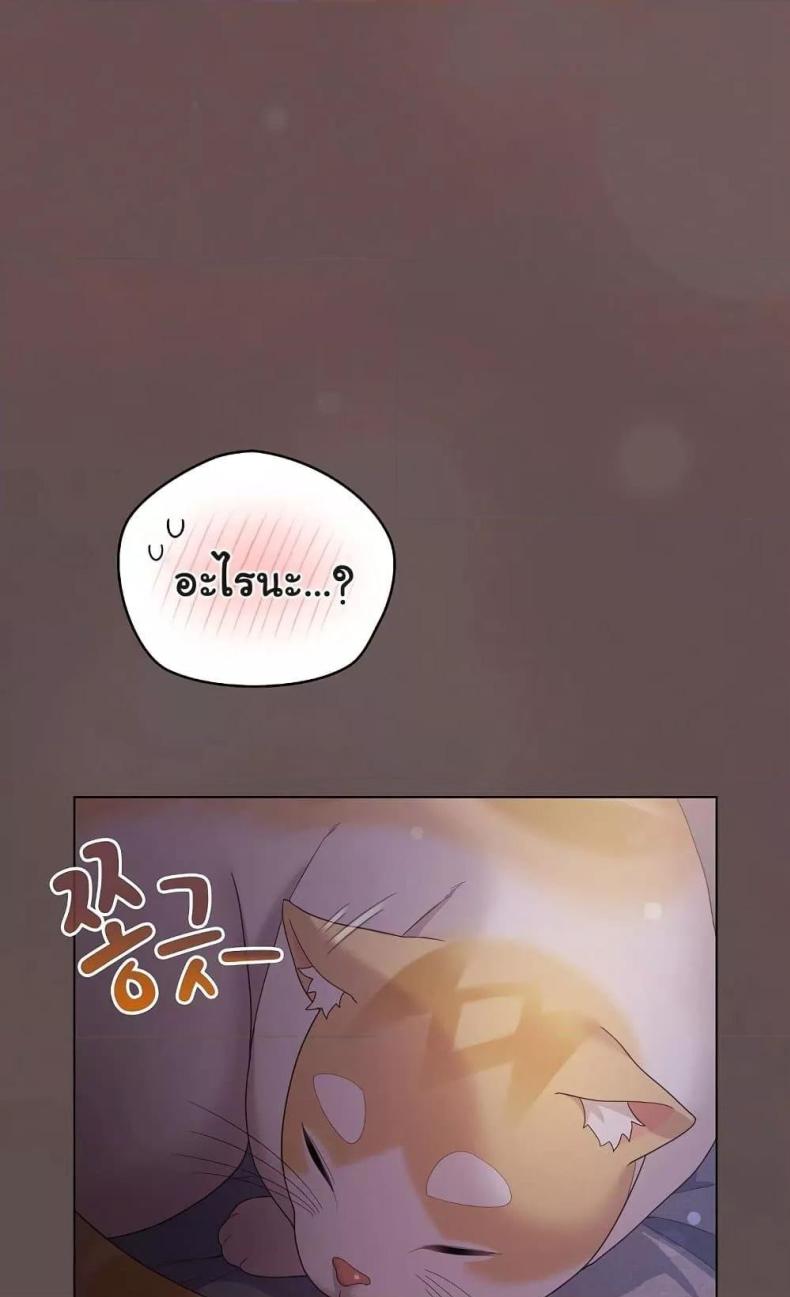 page-74