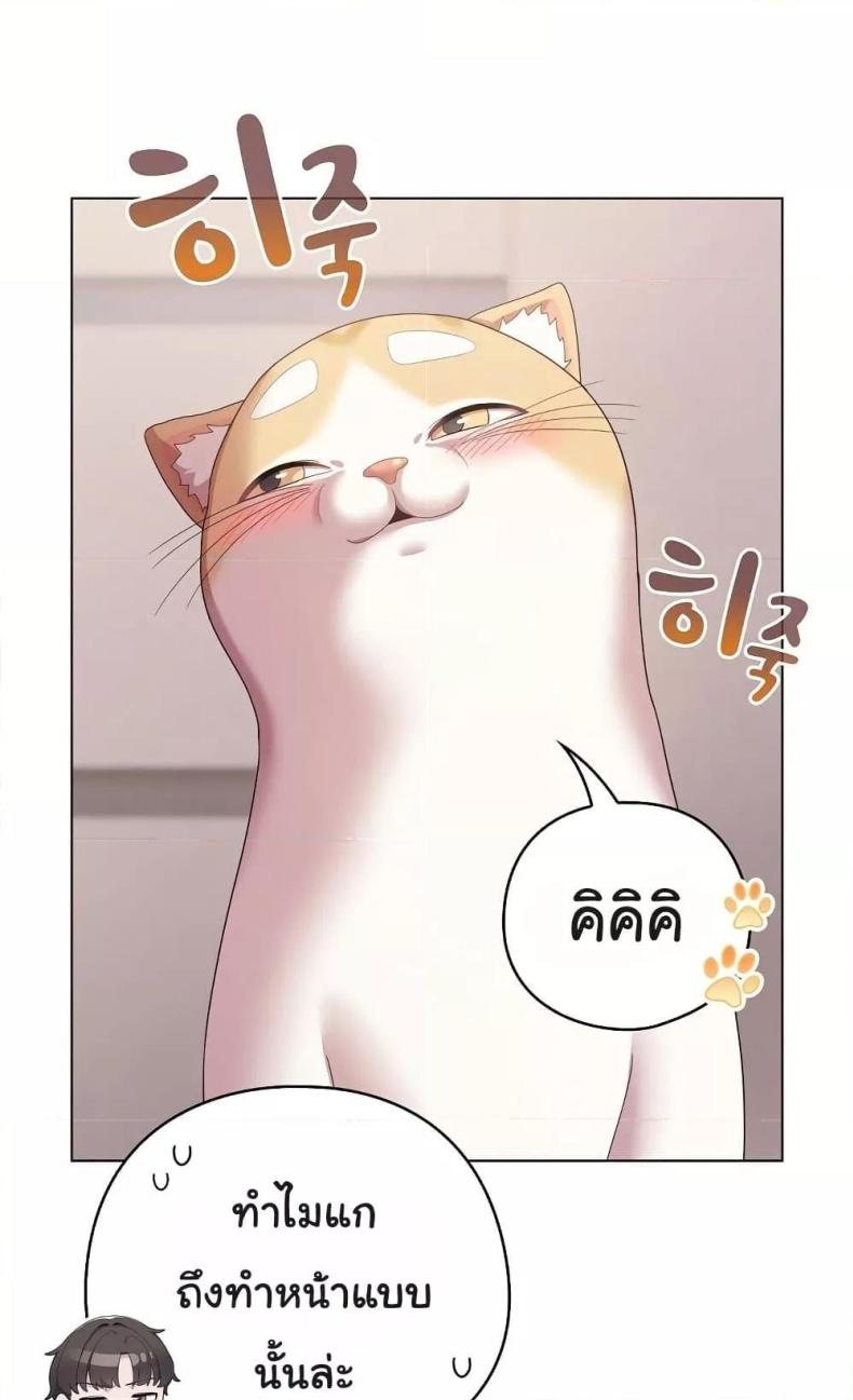 page-91