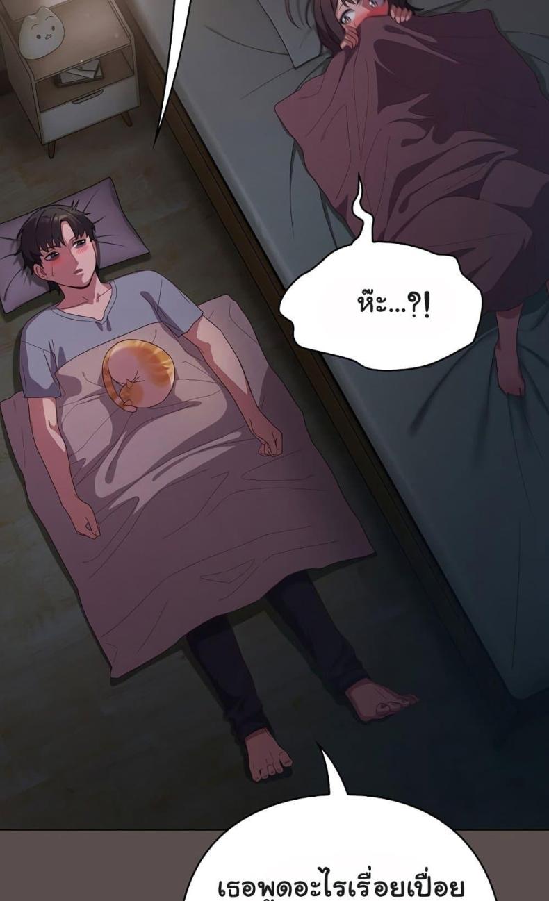 page-27