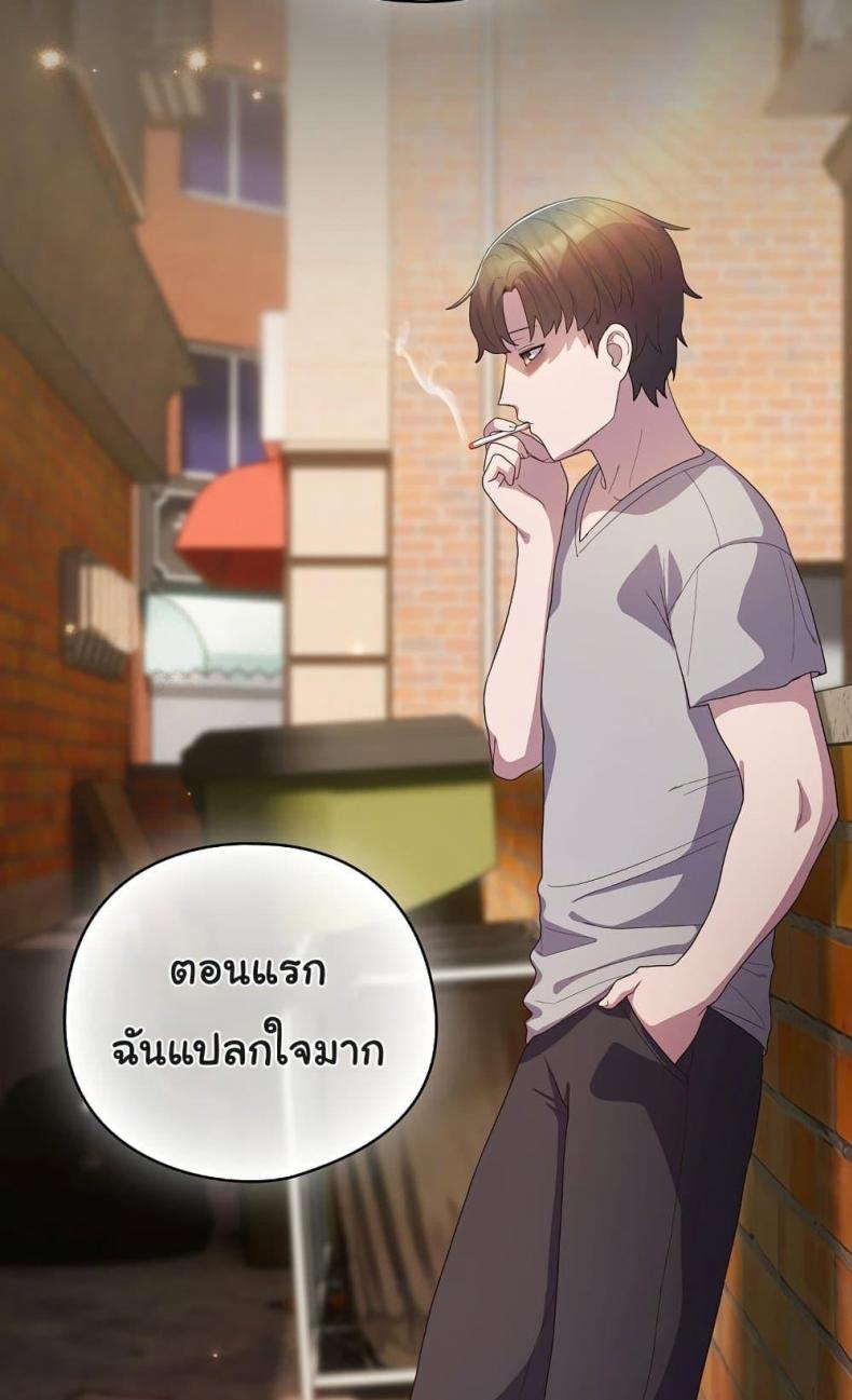 page-42