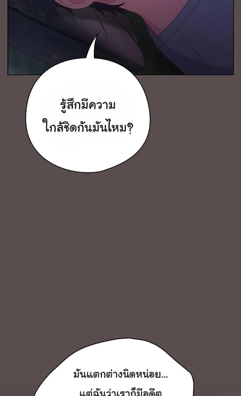 page-55