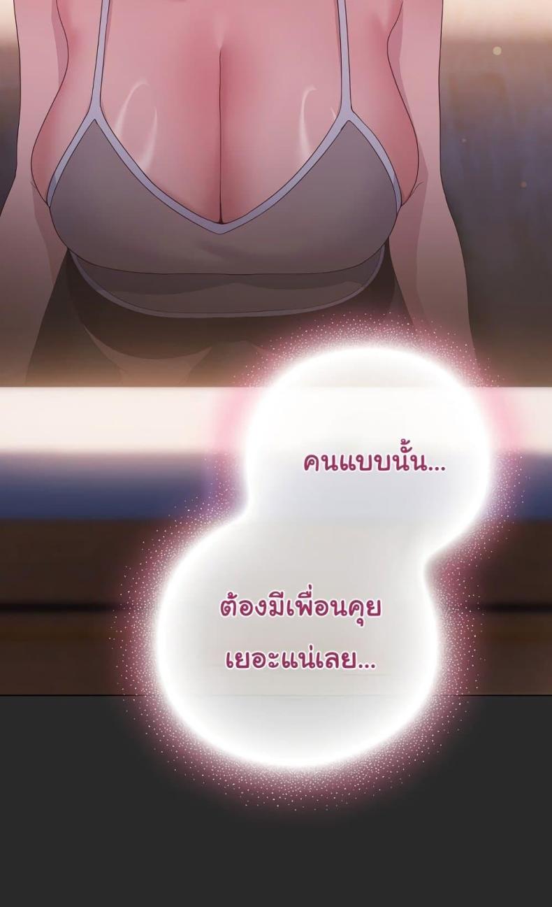 page-50