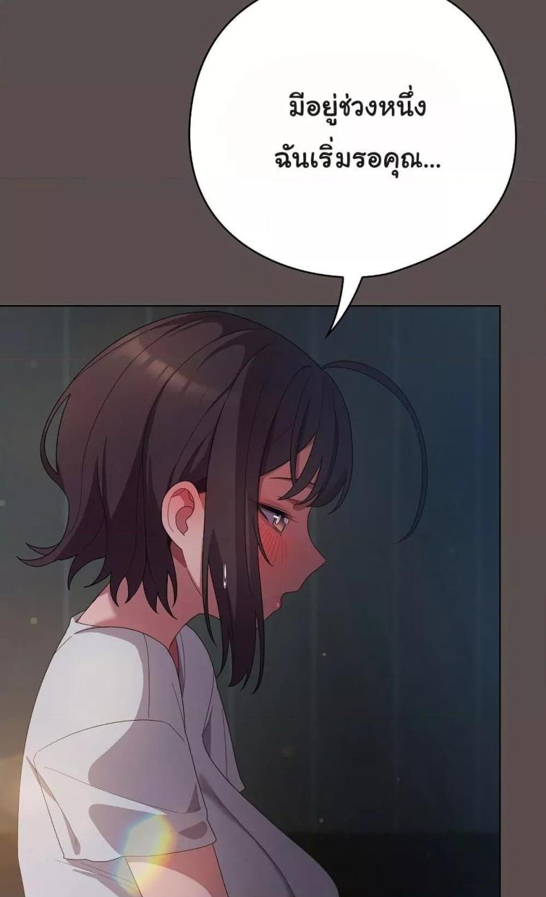 page-46