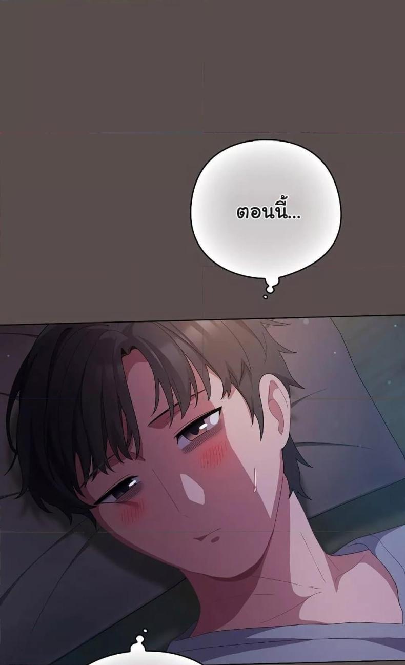 page-63