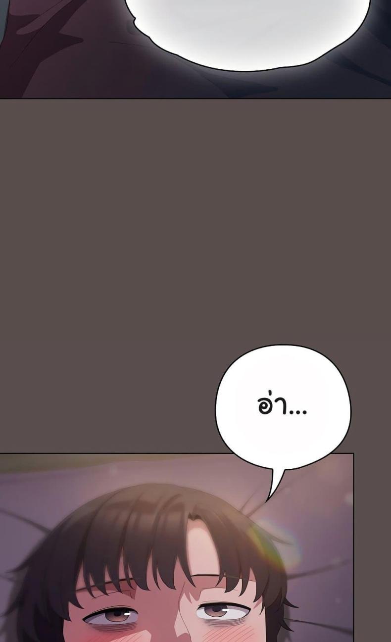 page-23