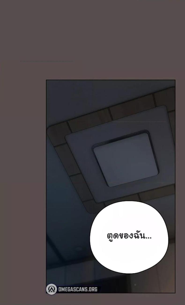 page-25