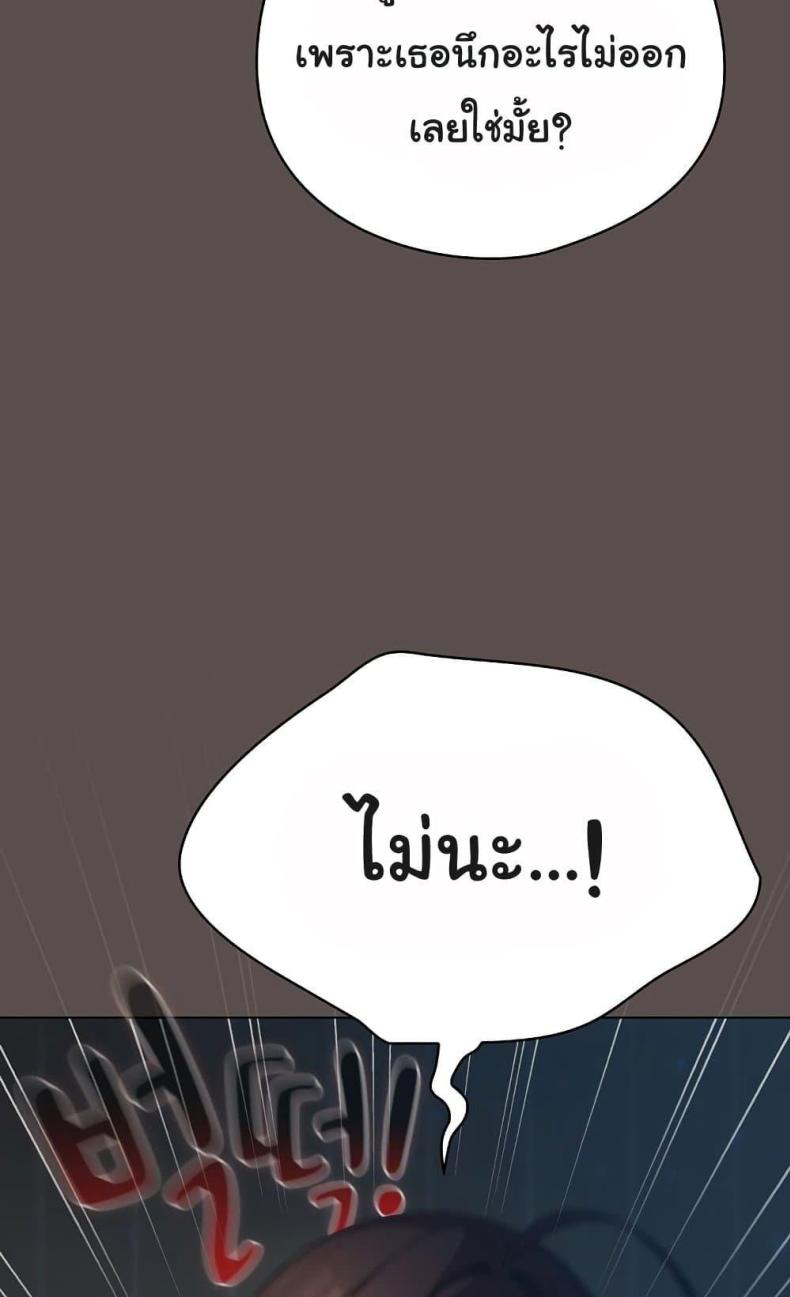 page-28
