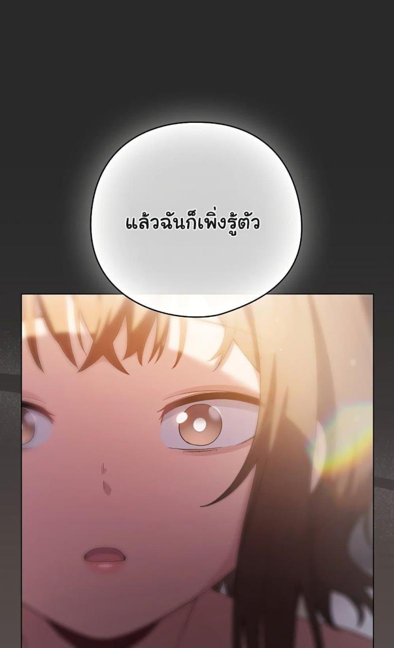 page-51
