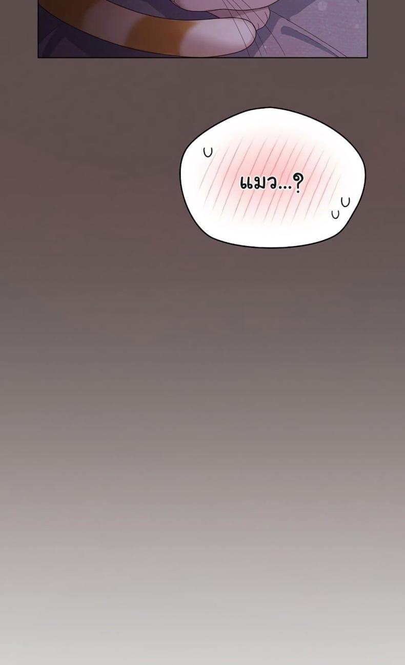 page-75