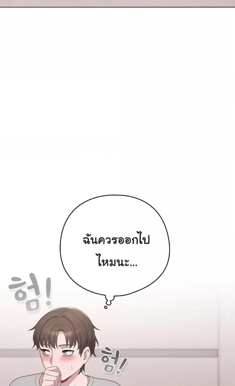 page-89