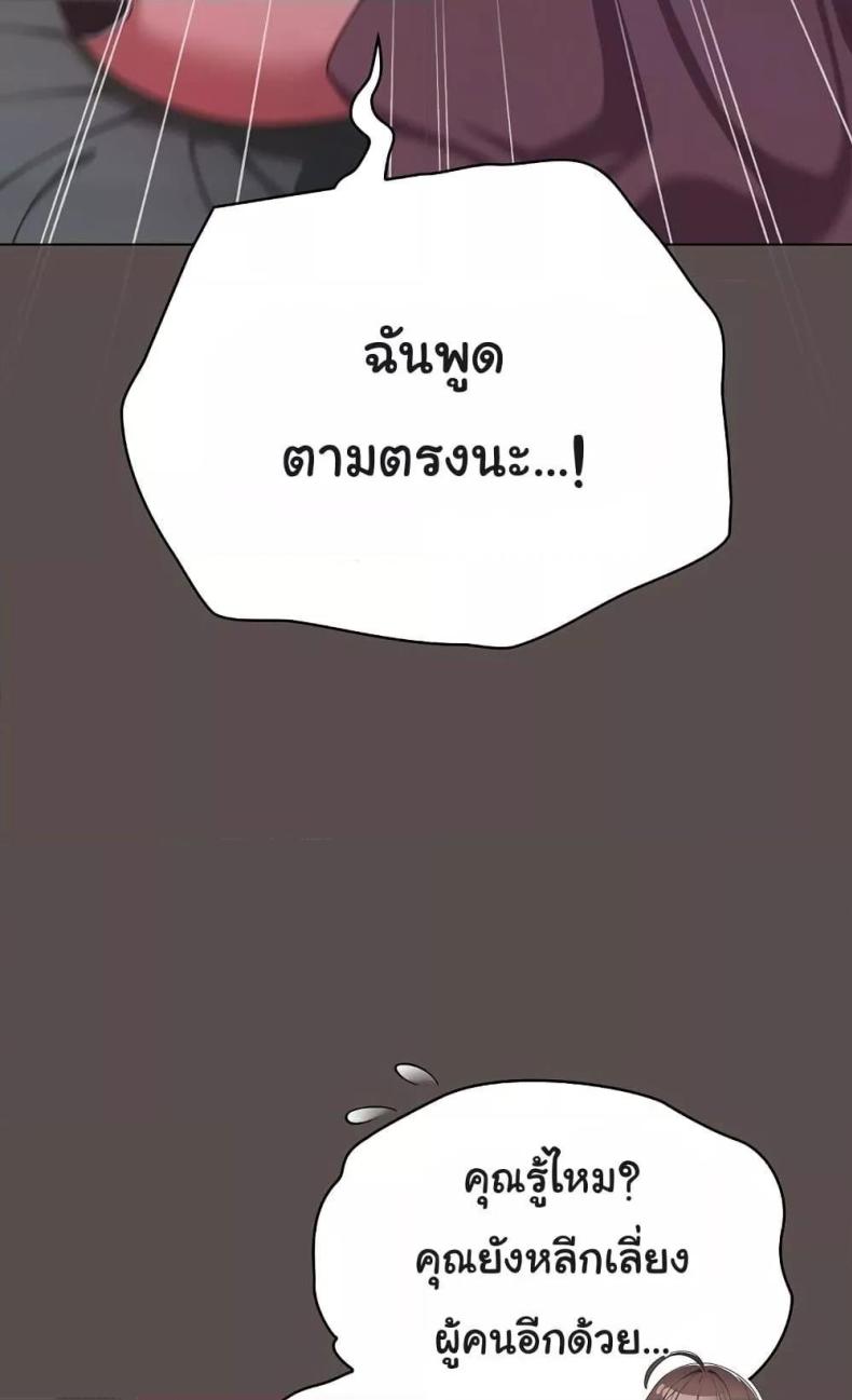 page-30