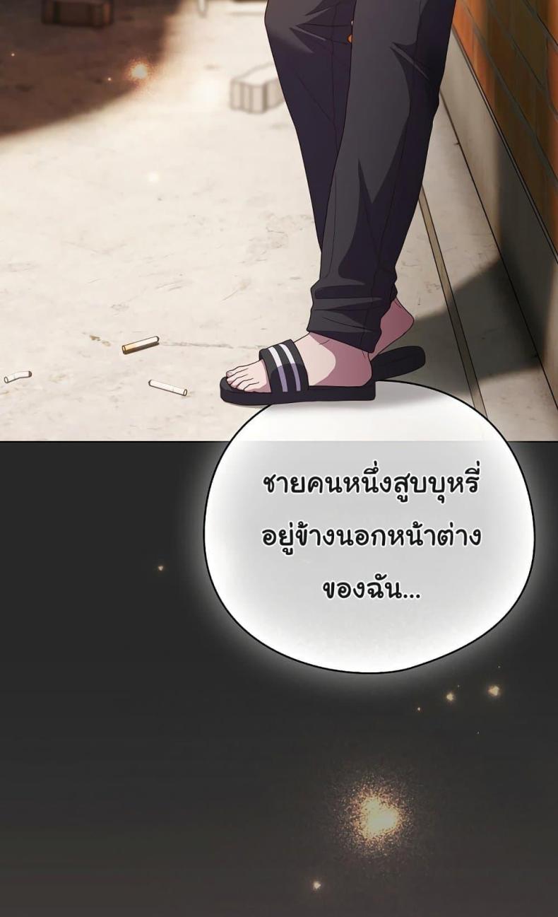 page-43
