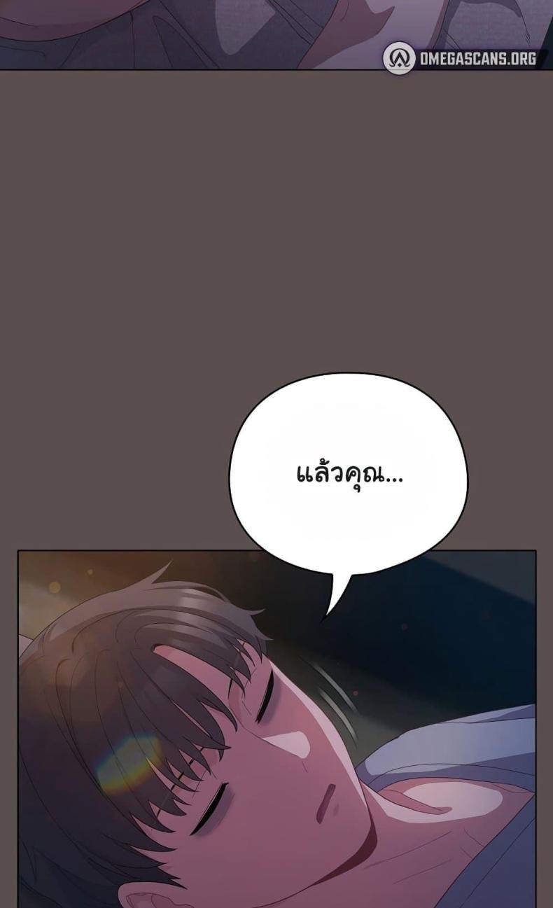 page-54