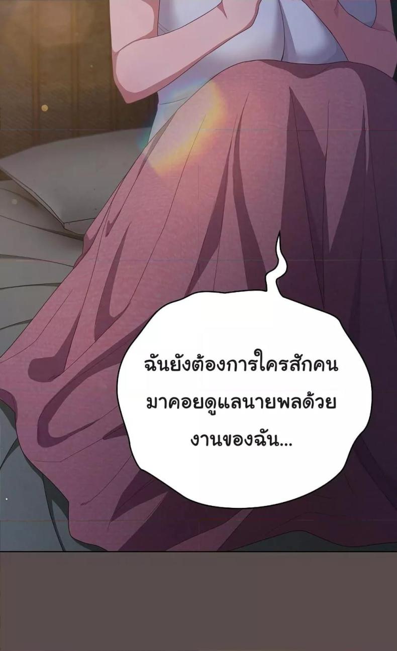 page-57