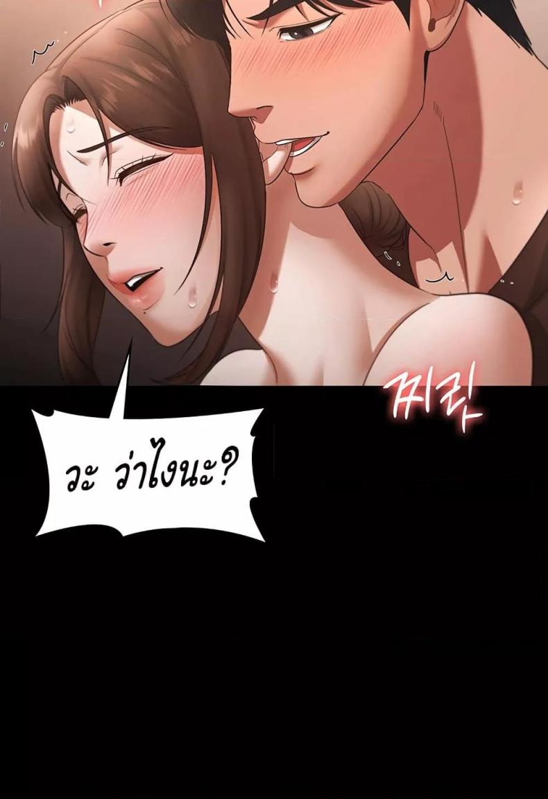 page-40