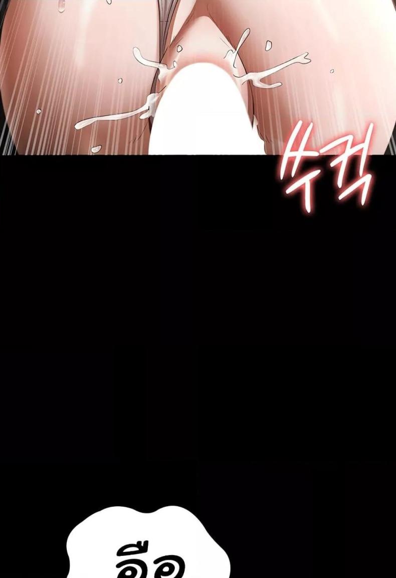 page-31