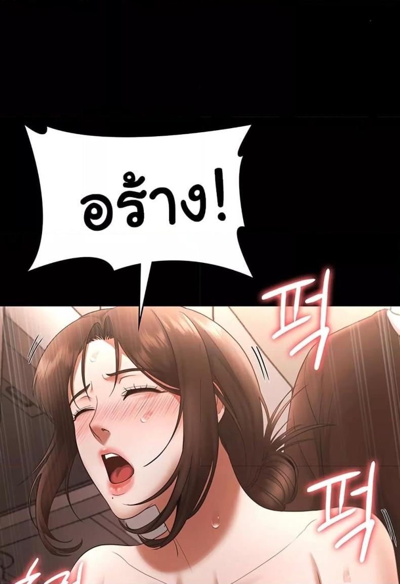 page-28