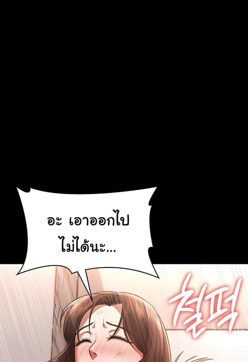 page-22