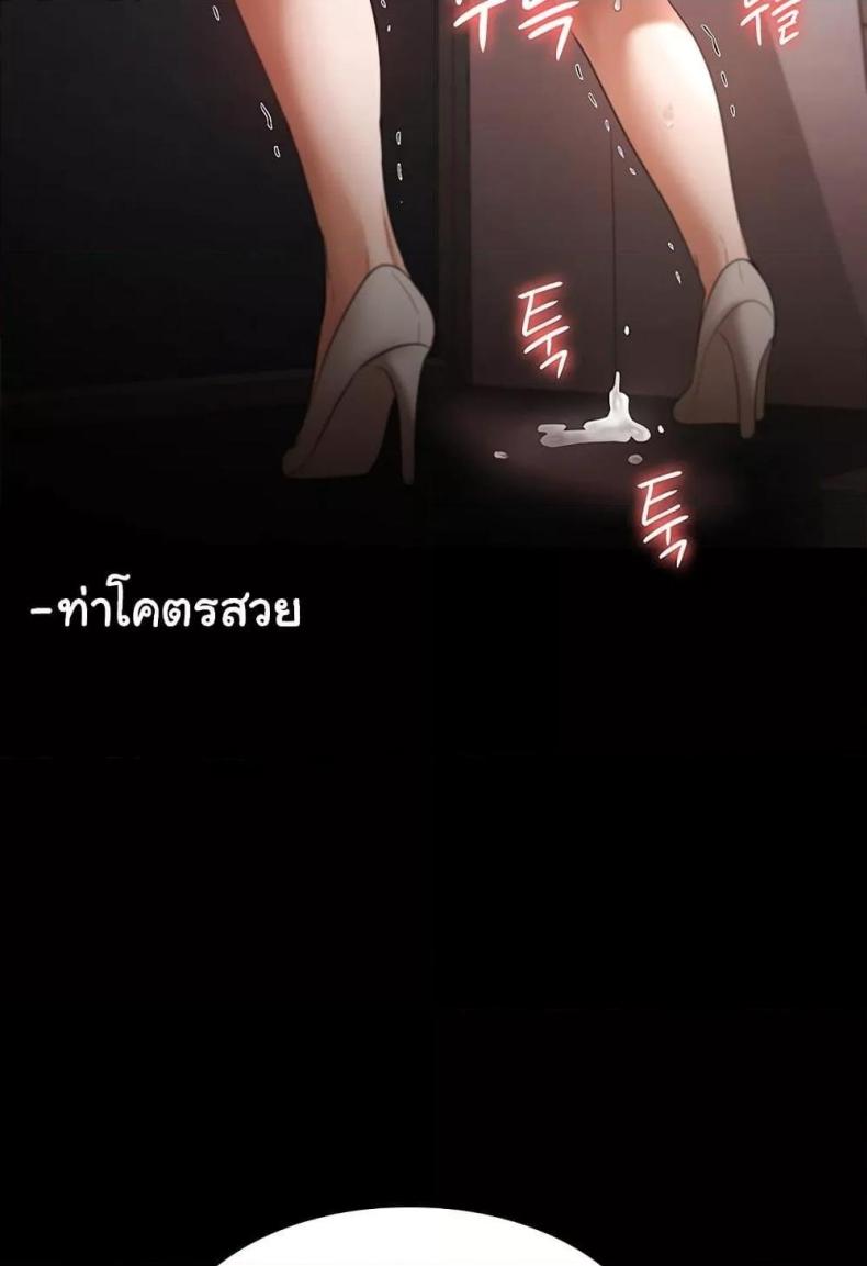 page-96