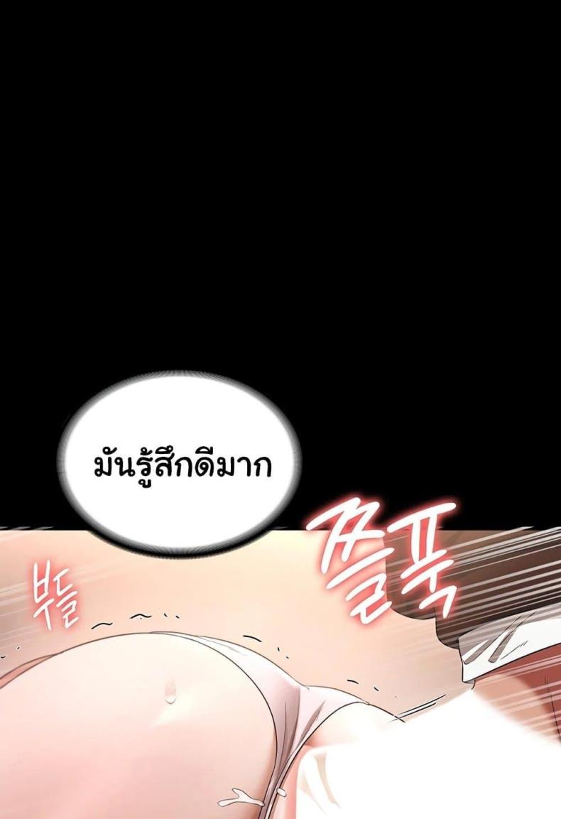 page-56