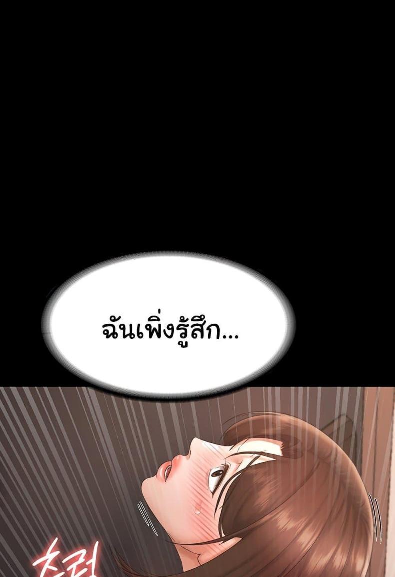 page-78