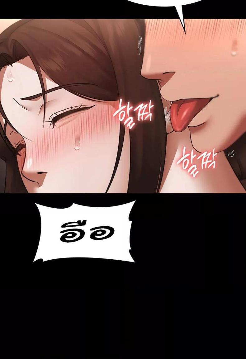 page-43