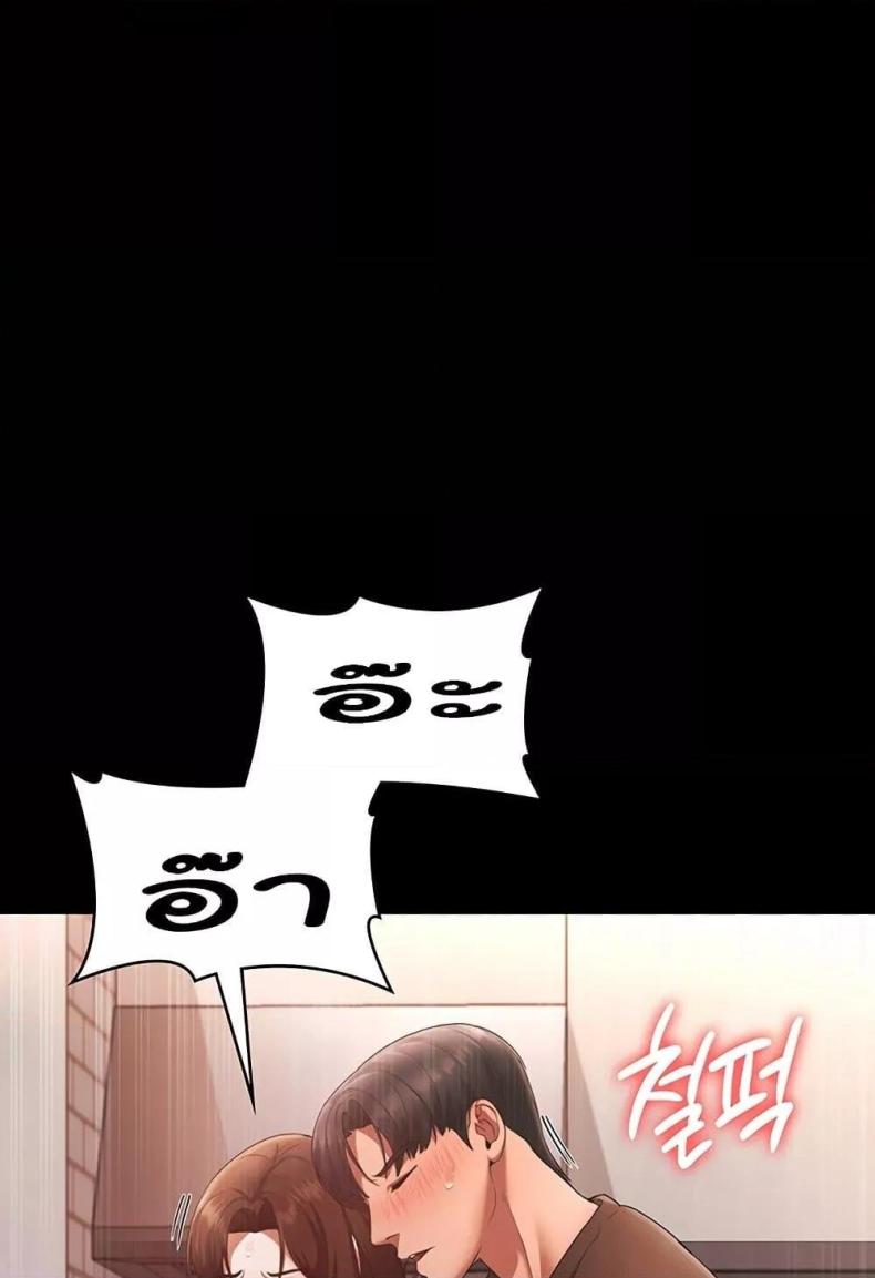 page-73