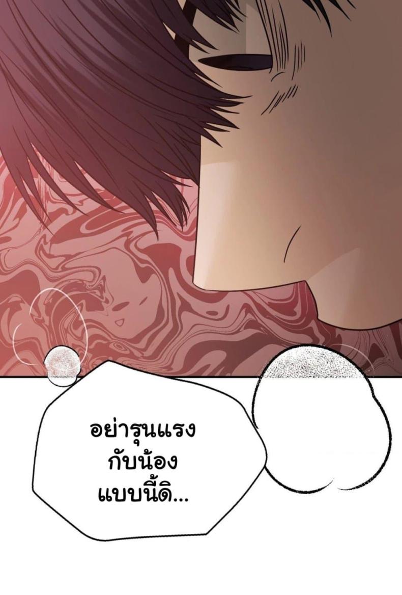 page-32