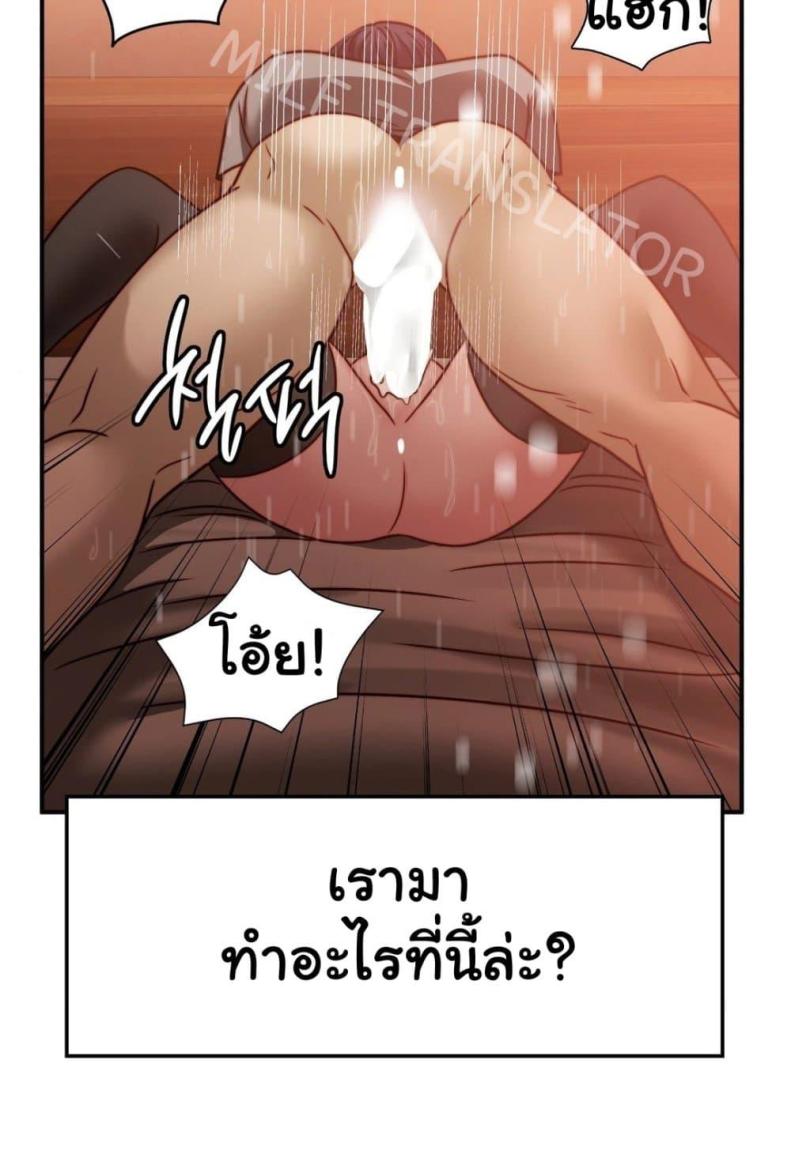 page-60